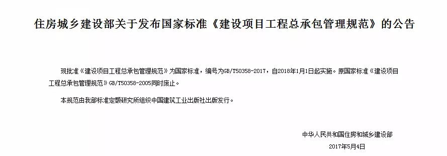 wang3_看图王.web.jpg