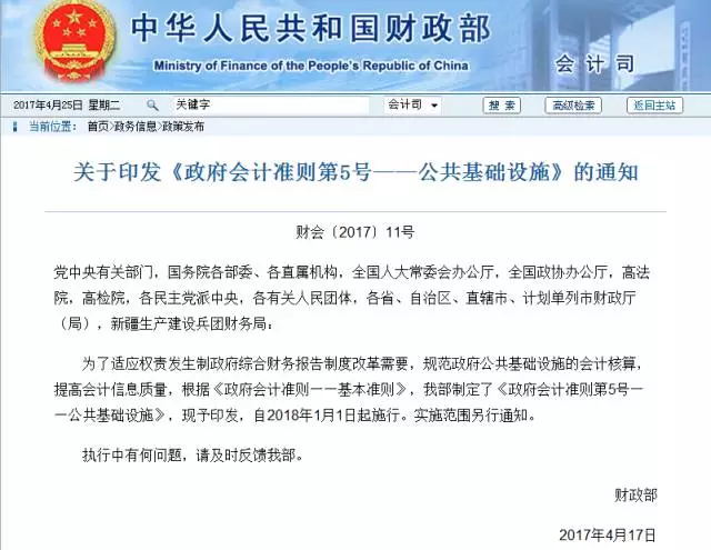 wang6_看图王.web.jpg