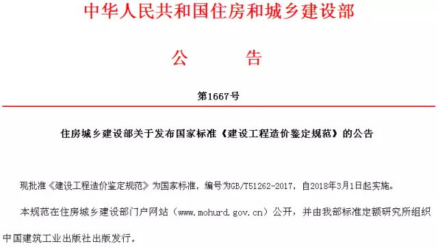 wang5_看图王.web.jpg