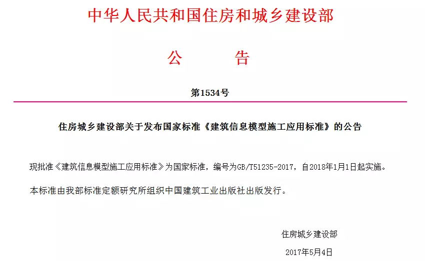 wang7_看图王.web.jpg
